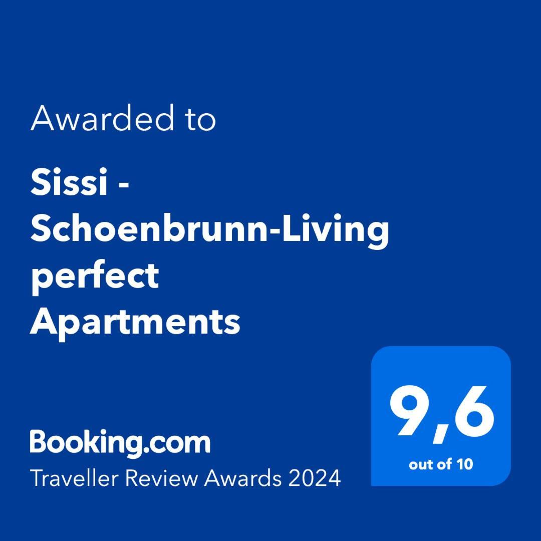 Apartment Sissi 2Rooms 66M2 Gardenview Silent Beautiful Perfect Вена Экстерьер фото